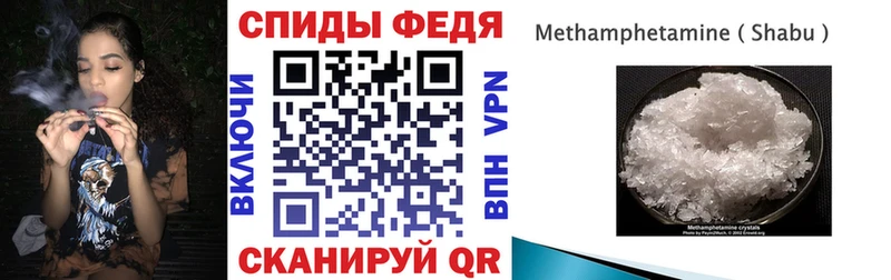 kraken Артёмовский АМФЕТАМИН 97%