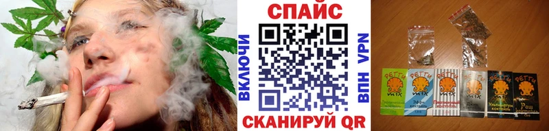 Бутират 99%  даркнет сайт  Артёмовский 