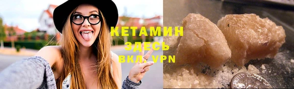 ALPHA PVP Нефтегорск