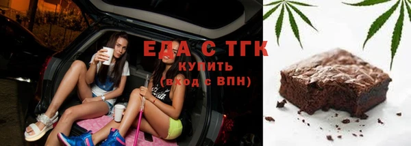 гидропоника Алексин