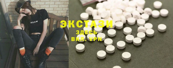 гидропоника Алексин