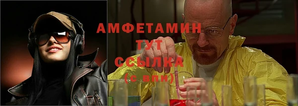 гидропоника Алексин