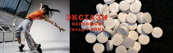 PSILOCYBIN Нея