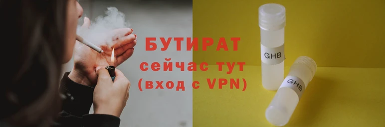 ALPHA PVP Нефтегорск