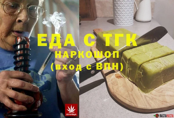 MDMA Алексеевка
