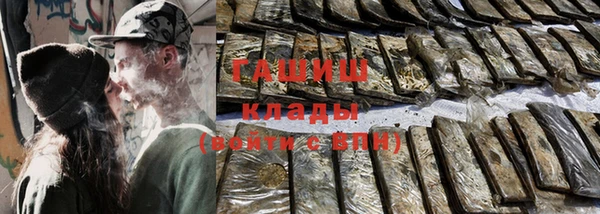 круглые Алзамай