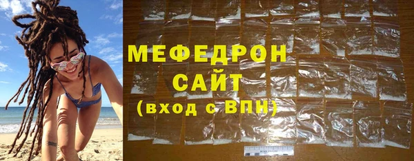 ALPHA PVP Нефтегорск