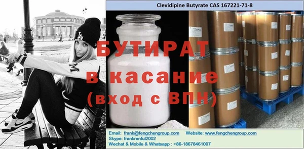 PSILOCYBIN Нея