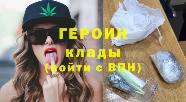 дурь Осташков