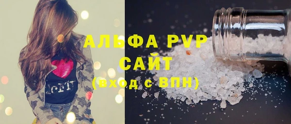 круглые Алзамай