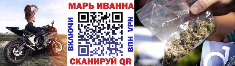 Бошки марихуана SATIVA & INDICA  Артёмовский 